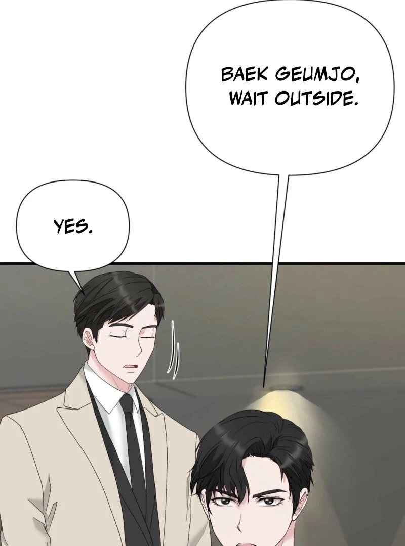 Dangerous chapter 27 page 53