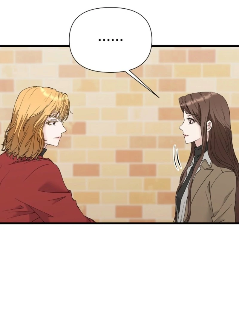 Dangerous chapter 31 page 22
