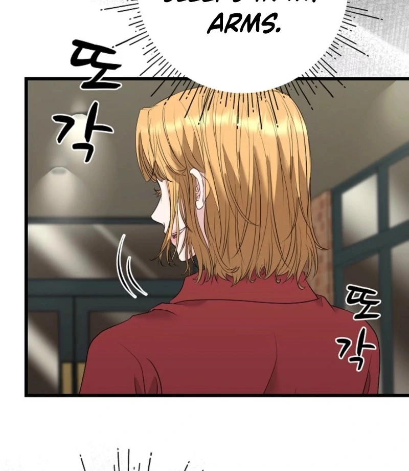 Dangerous chapter 31 page 50