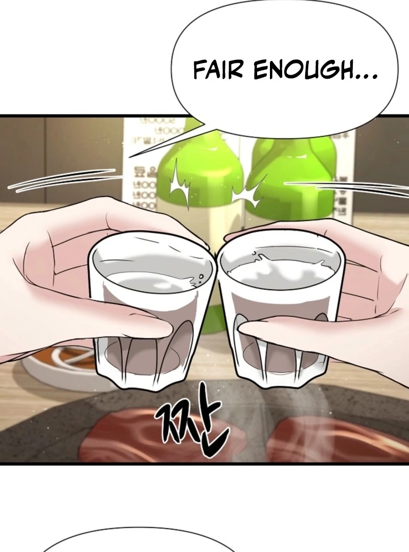 Dangerous chapter 31 page 71