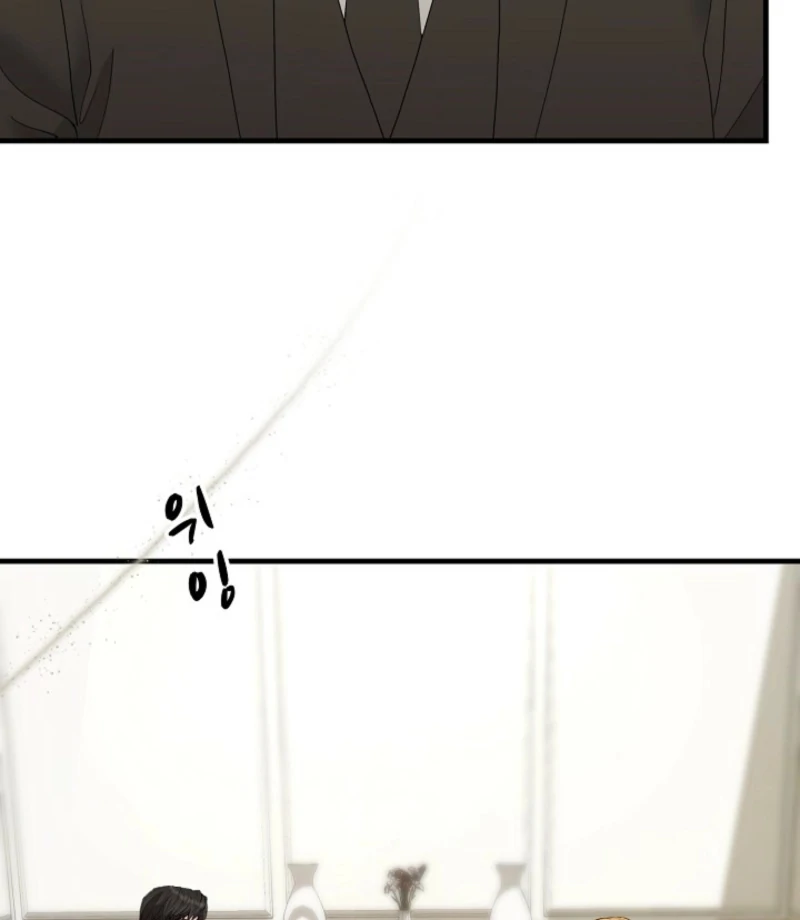 Dangerous chapter 33 page 38
