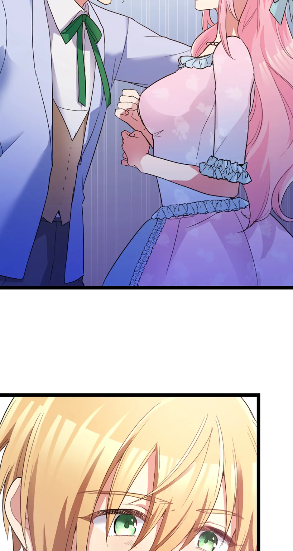Lady of Iron Wall chapter 23 page 17