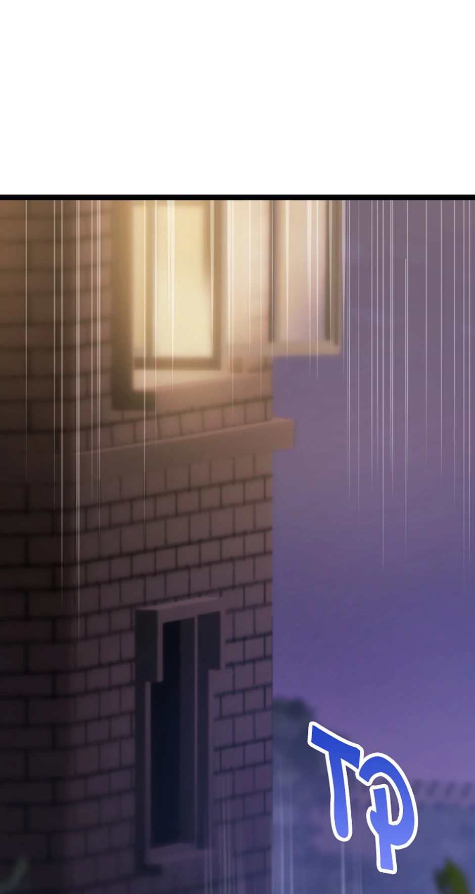 Lady of Iron Wall chapter 23 page 57
