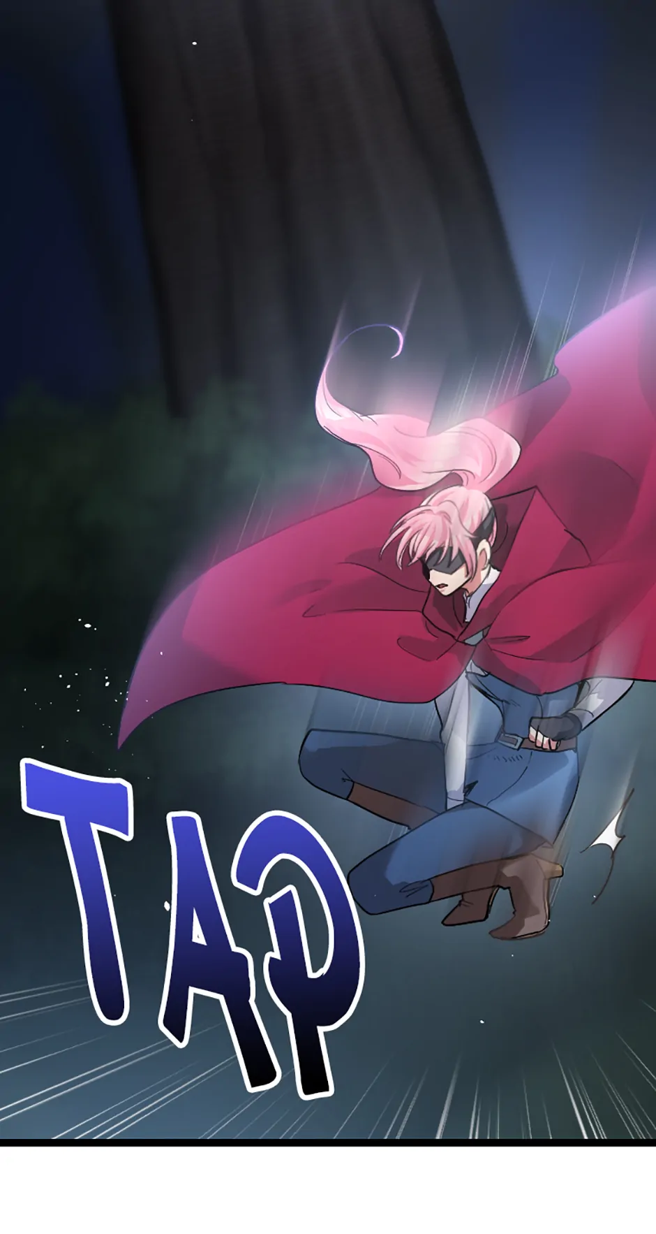 Lady of Iron Wall chapter 24 page 81