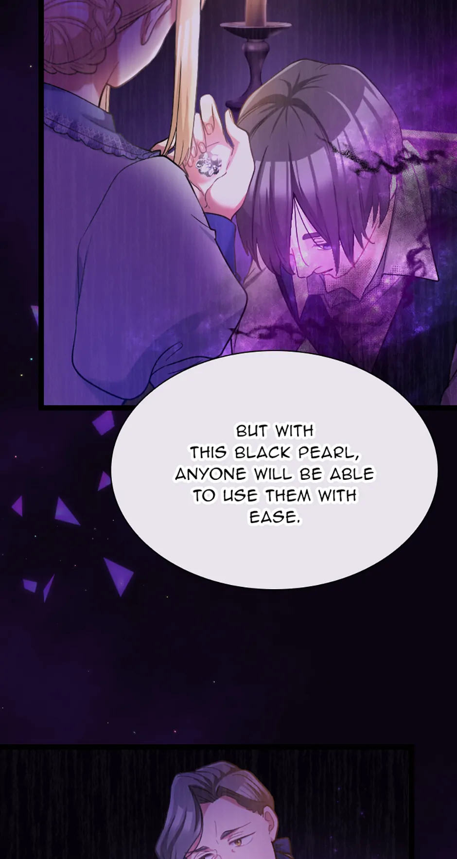 Lady of Iron Wall chapter 46 page 18
