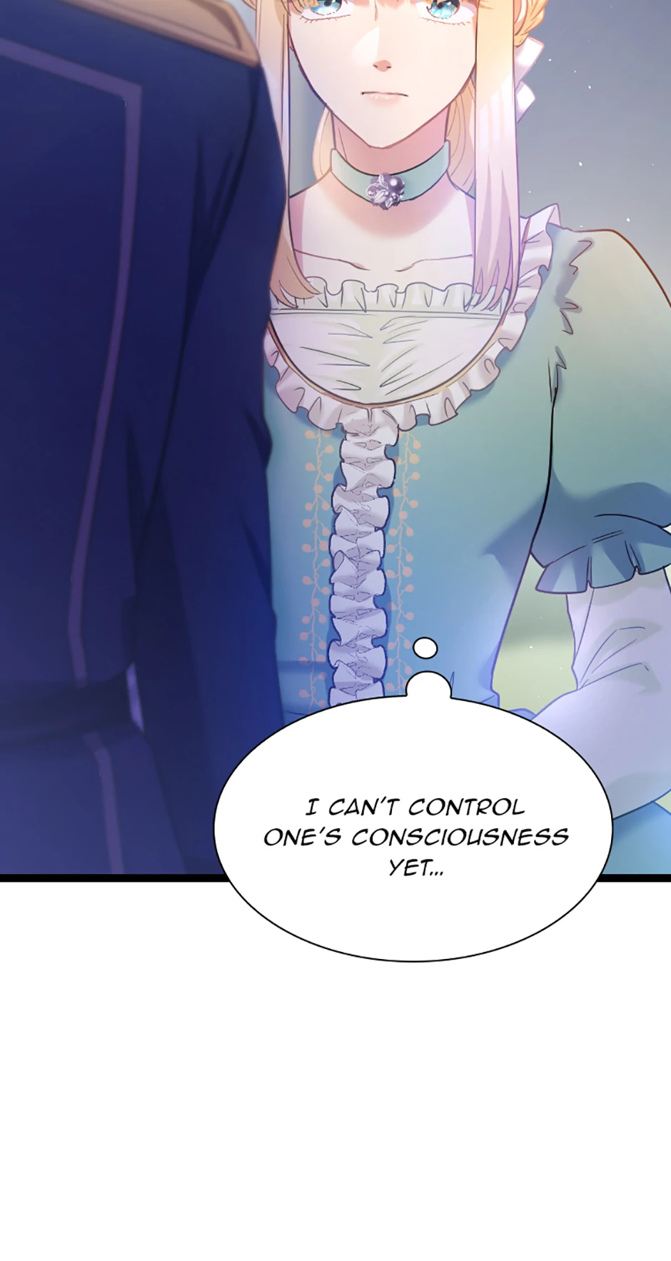 Lady of Iron Wall chapter 46 page 21