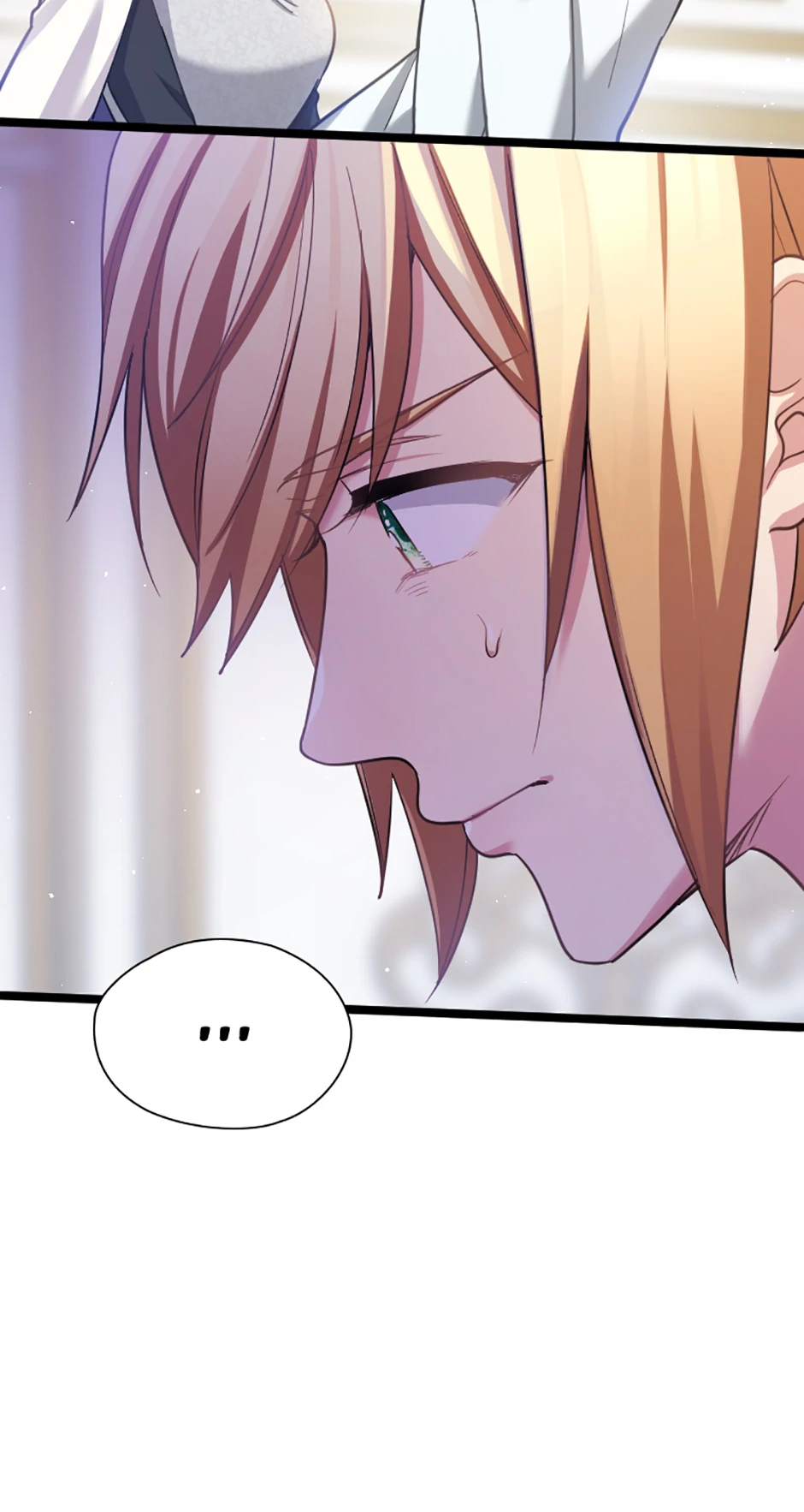 Lady of Iron Wall chapter 66 page 41