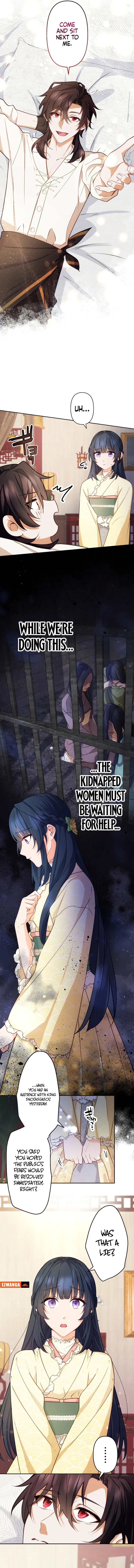 The Sacrificial Princess Ran Away and Was Devotedly Adored chapter 17 page 2