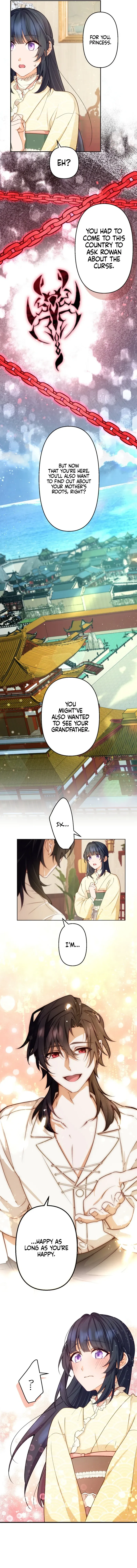 The Sacrificial Princess Ran Away and Was Devotedly Adored chapter 17 page 4