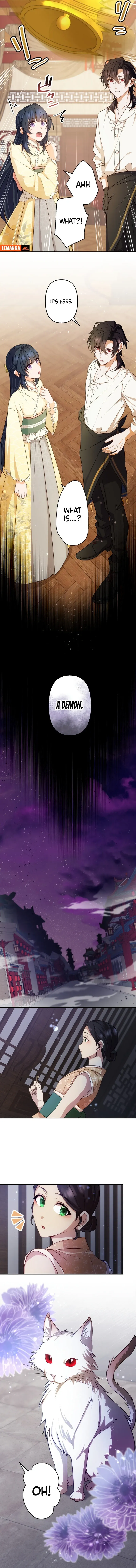 The Sacrificial Princess Ran Away and Was Devotedly Adored chapter 17 page 8