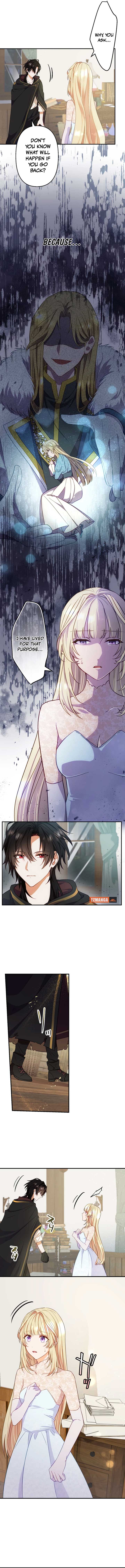 The Sacrificial Princess Ran Away and Was Devotedly Adored chapter 2 page 11