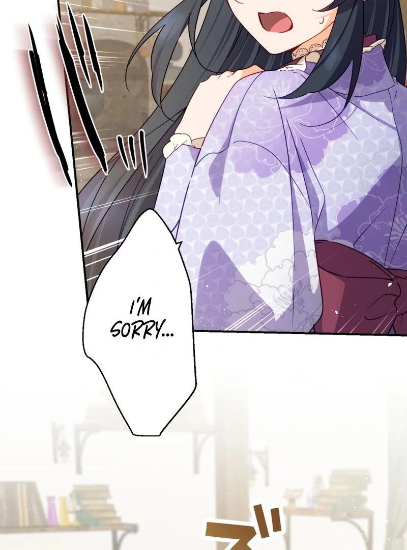 The Sacrificial Princess Ran Away and Was Devotedly Adored chapter 27 page 13