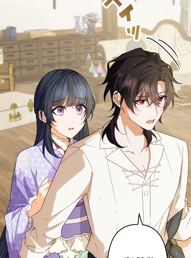 The Sacrificial Princess Ran Away and Was Devotedly Adored chapter 27 page 14