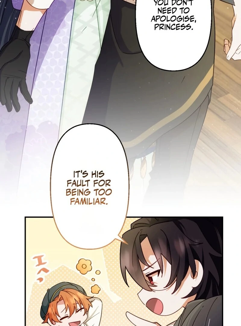 The Sacrificial Princess Ran Away and Was Devotedly Adored chapter 27 page 15