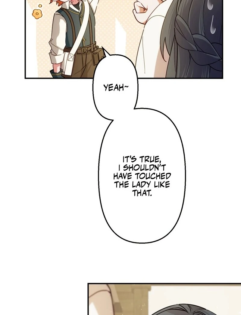 The Sacrificial Princess Ran Away and Was Devotedly Adored chapter 27 page 16