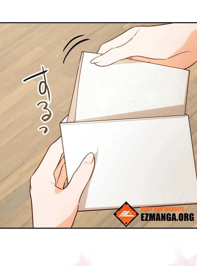 The Sacrificial Princess Ran Away and Was Devotedly Adored chapter 27 page 80