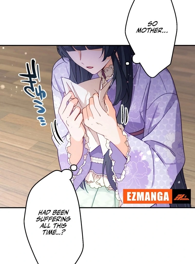 The Sacrificial Princess Ran Away and Was Devotedly Adored chapter 27 page 98