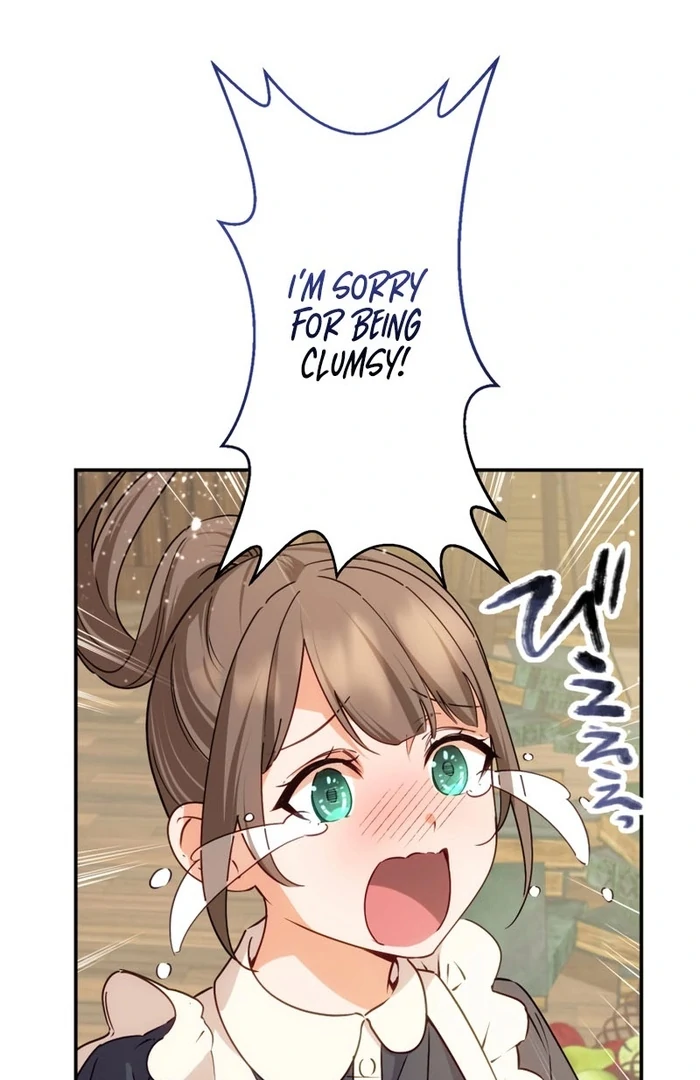 The Sacrificial Princess Ran Away and Was Devotedly Adored chapter 28 page 15