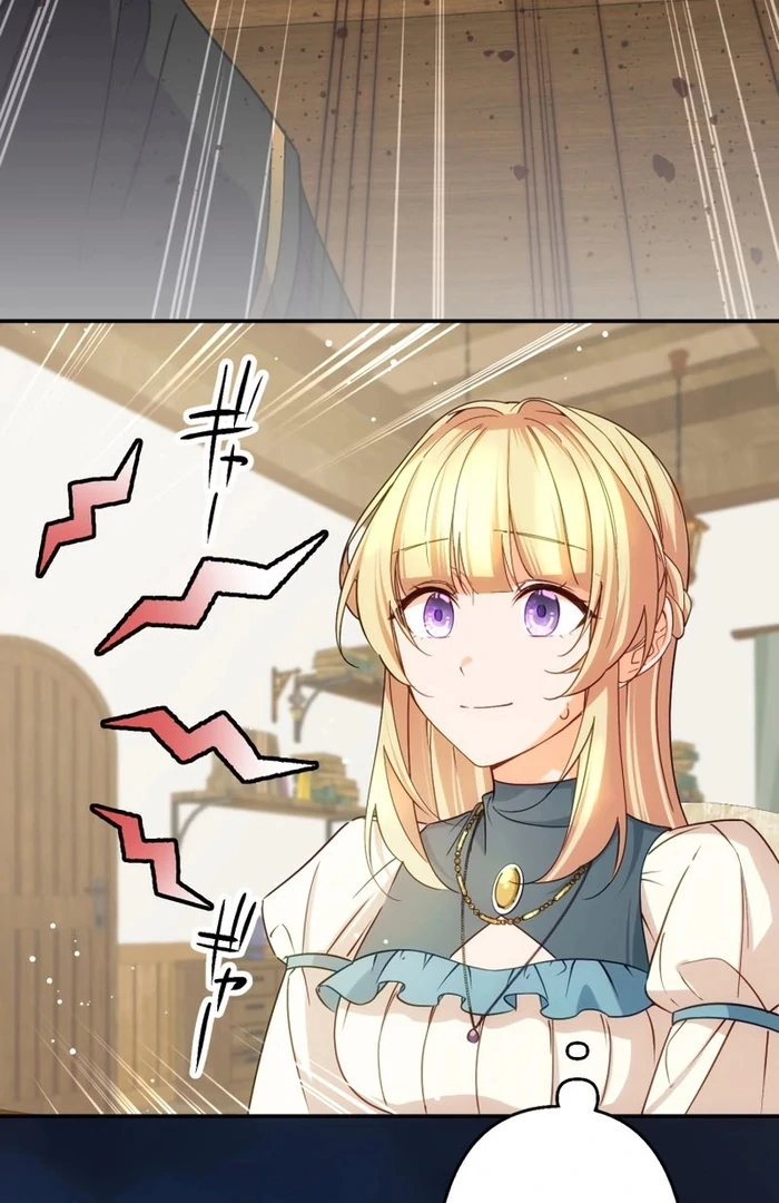 The Sacrificial Princess Ran Away and Was Devotedly Adored chapter 28 page 54