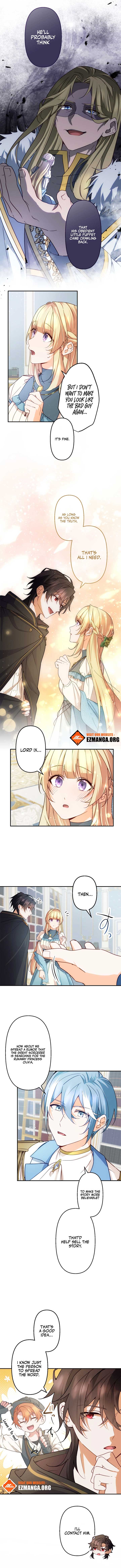 The Sacrificial Princess Ran Away and Was Devotedly Adored chapter 33 page 4