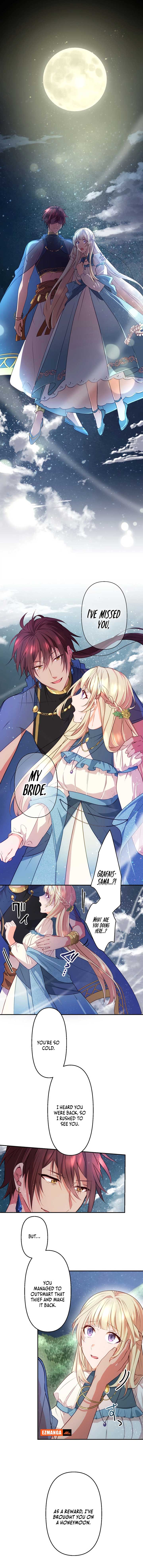 The Sacrificial Princess Ran Away and Was Devotedly Adored chapter 7 page 6