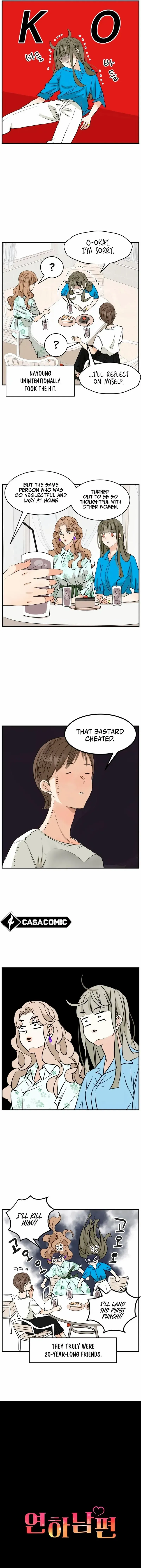 Younger Husband chapter 13 page 4