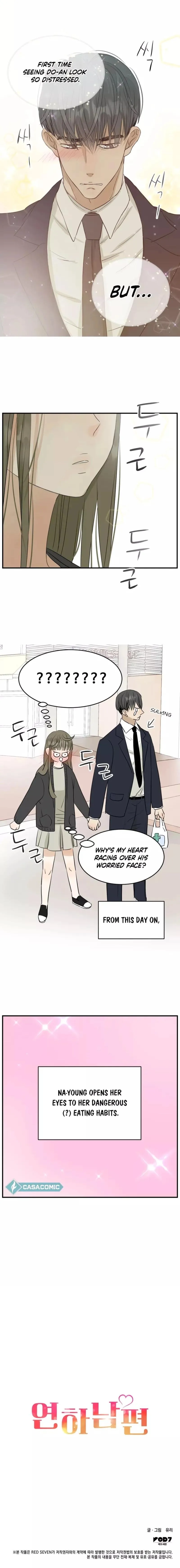 Younger Husband chapter 18 page 4