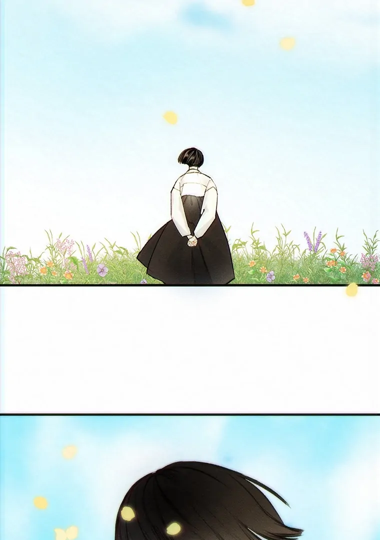 They Say Goblins Don’t Know How to Cry chapter 1 page 13