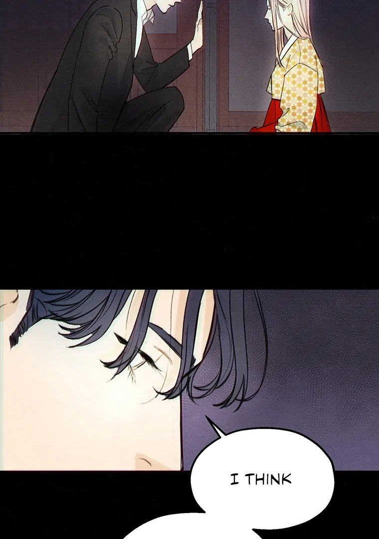 They Say Goblins Don’t Know How to Cry chapter 1 page 18