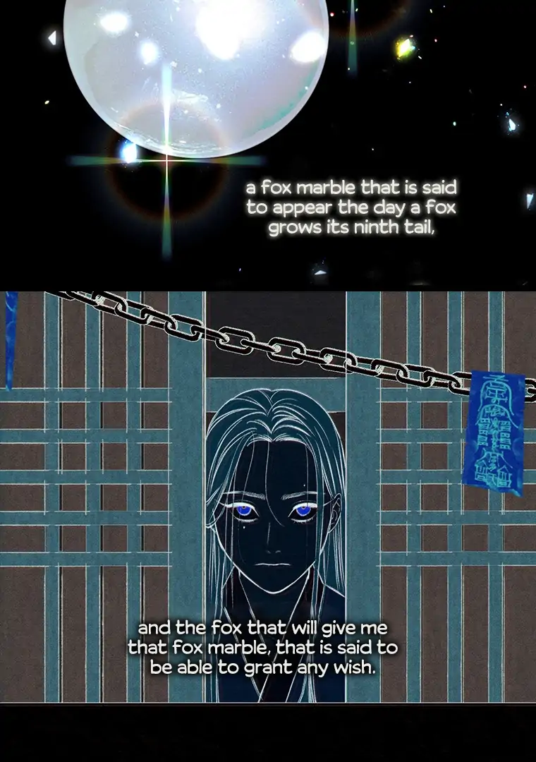 They Say Goblins Don’t Know How to Cry chapter 1 page 24