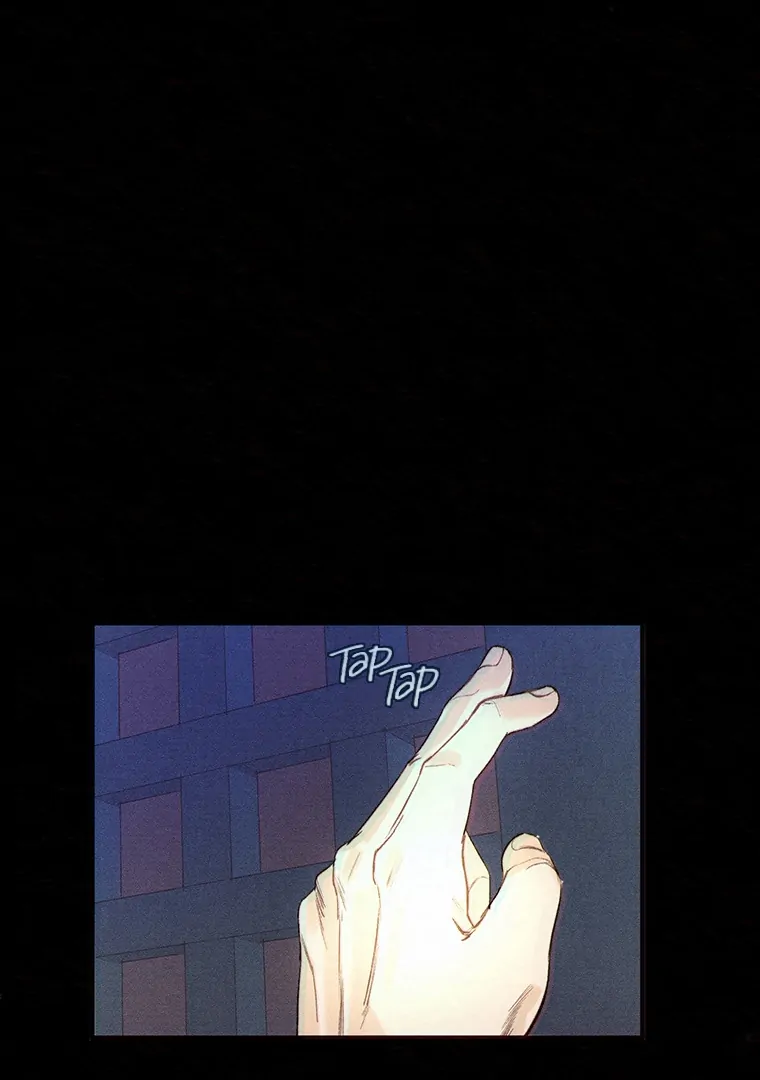 They Say Goblins Don’t Know How to Cry chapter 1 page 25