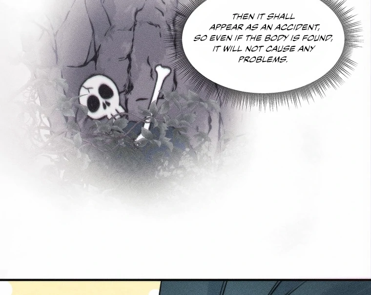 They Say Goblins Don’t Know How to Cry chapter 1 page 47
