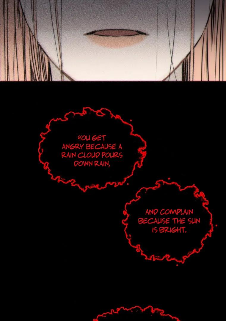 They Say Goblins Don’t Know How to Cry chapter 1 page 6