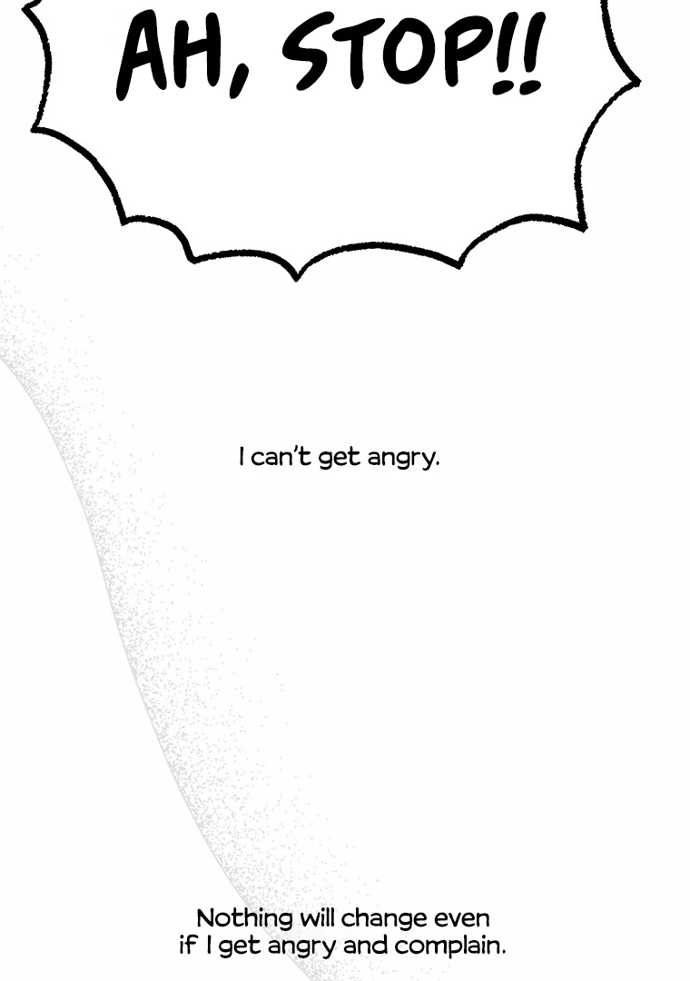 They Say Goblins Don’t Know How to Cry chapter 1 page 63