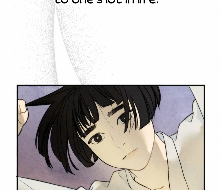They Say Goblins Don’t Know How to Cry chapter 1 page 66