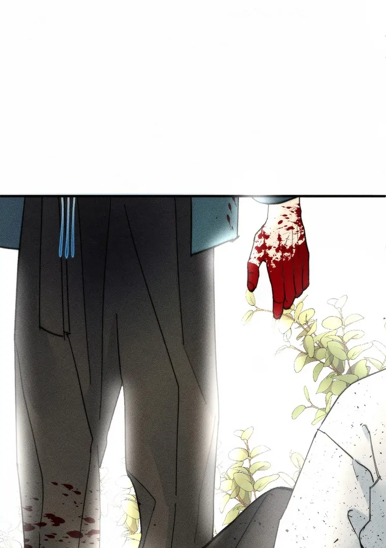 They Say Goblins Don’t Know How to Cry chapter 1 page 81