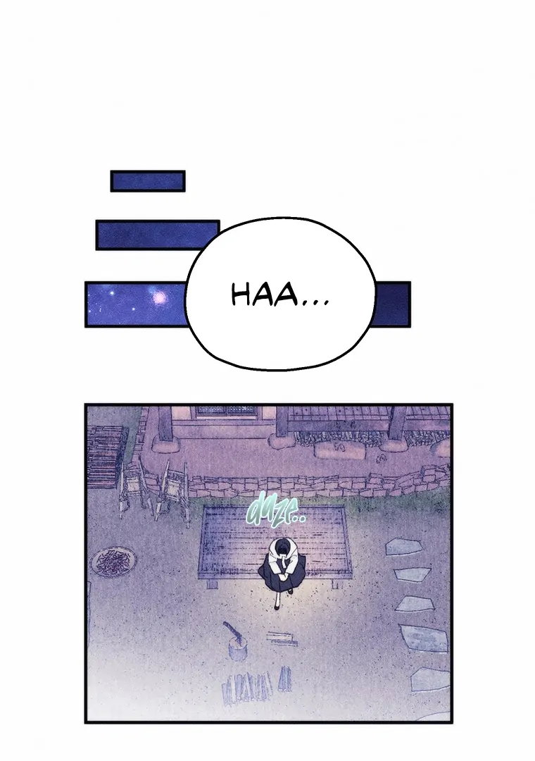 They Say Goblins Don’t Know How to Cry chapter 1 page 87