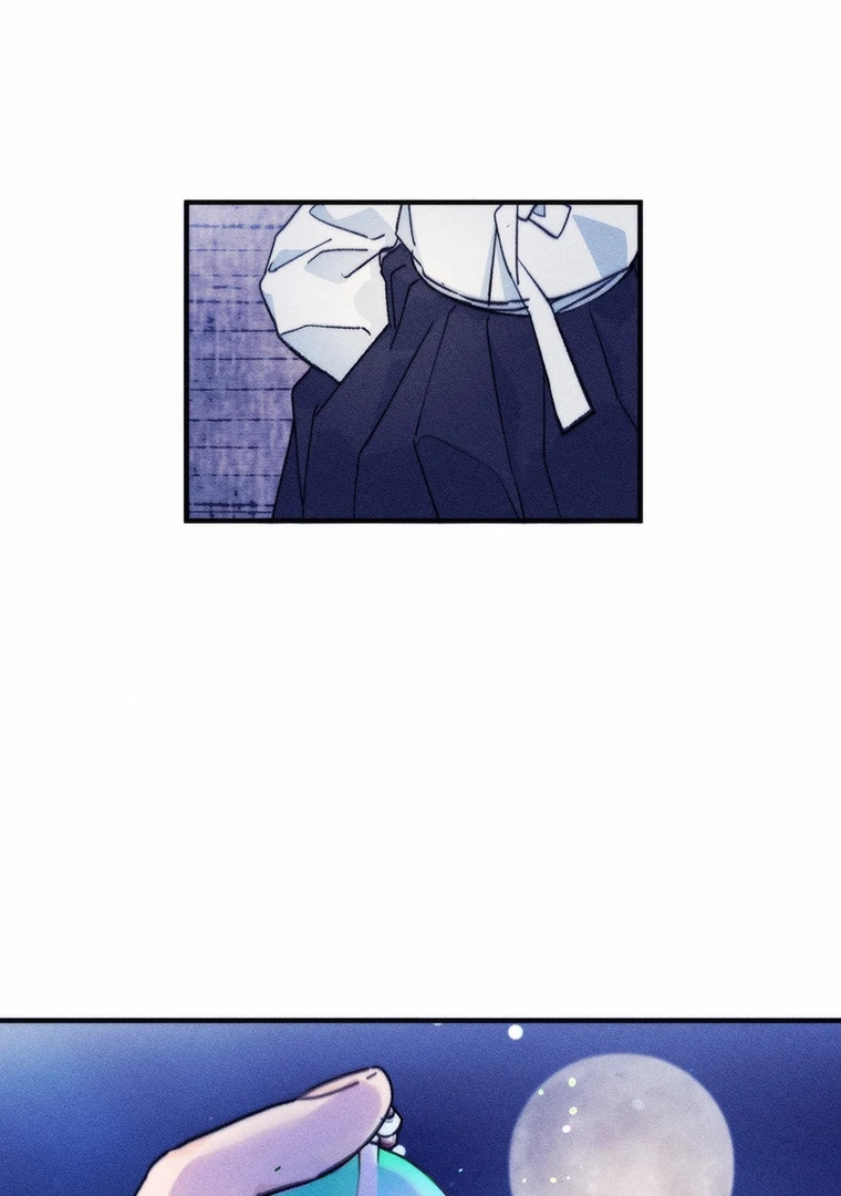 They Say Goblins Don’t Know How to Cry chapter 1 page 89