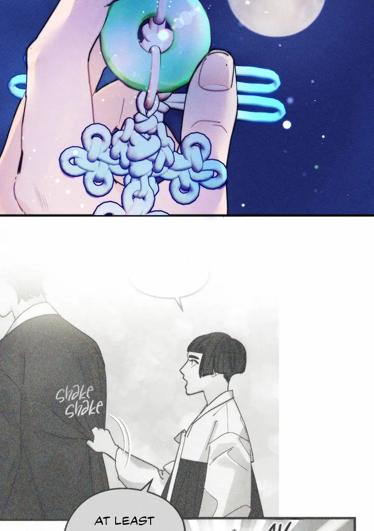 They Say Goblins Don’t Know How to Cry chapter 1 page 90