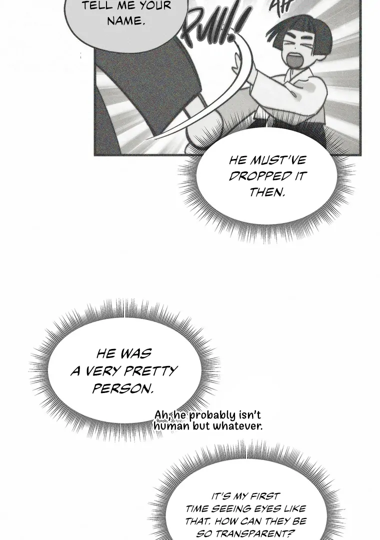 They Say Goblins Don’t Know How to Cry chapter 1 page 91