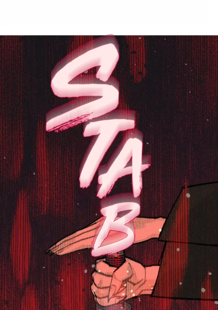They Say Goblins Don’t Know How to Cry chapter 10 page 10