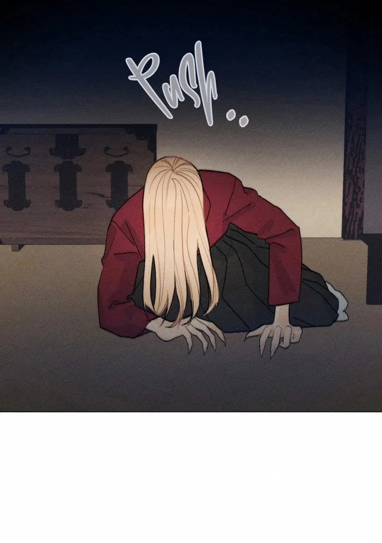 They Say Goblins Don’t Know How to Cry chapter 10 page 2
