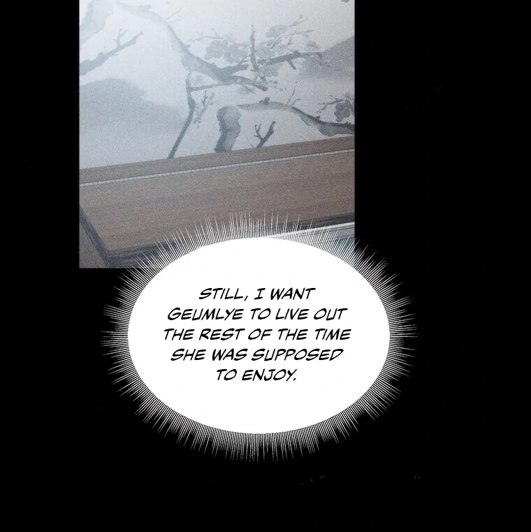 They Say Goblins Don’t Know How to Cry chapter 10 page 46