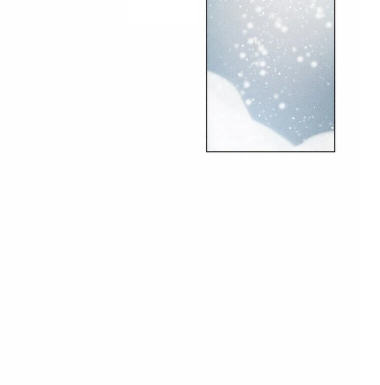 They Say Goblins Don’t Know How to Cry chapter 10 page 70