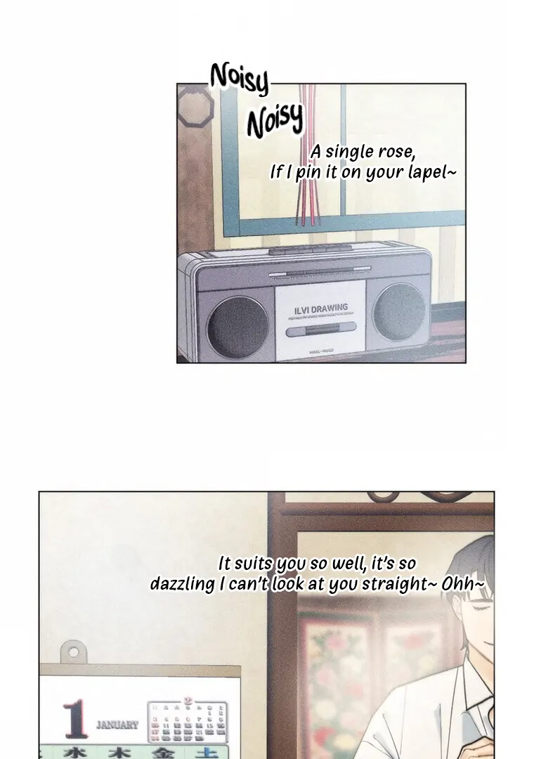 They Say Goblins Don’t Know How to Cry chapter 10 page 71