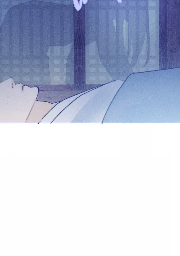 They Say Goblins Don’t Know How to Cry chapter 10 page 9