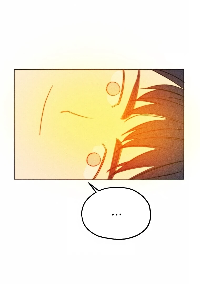 They Say Goblins Don’t Know How to Cry chapter 11 page 10