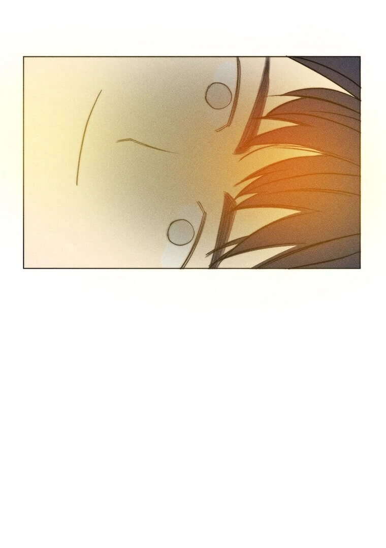 They Say Goblins Don’t Know How to Cry chapter 11 page 11
