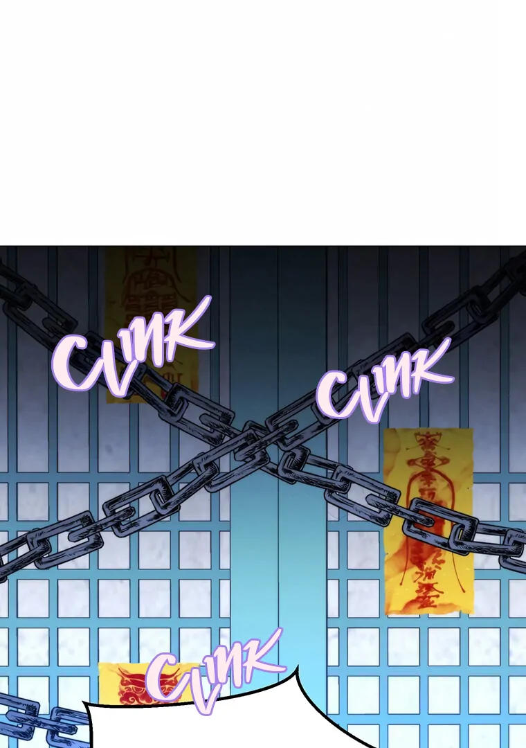 They Say Goblins Don’t Know How to Cry chapter 11 page 12