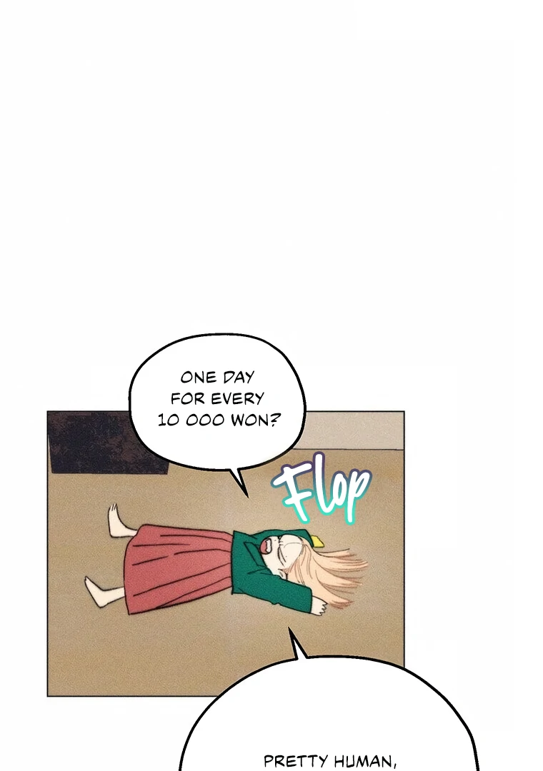 They Say Goblins Don’t Know How to Cry chapter 11 page 17